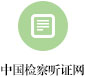  CWD߅h.png